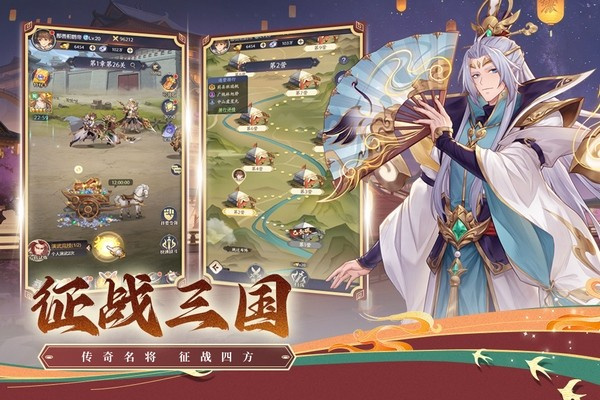 佫˫°汾v2.0