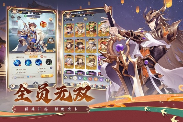 佫˫°汾v2.0