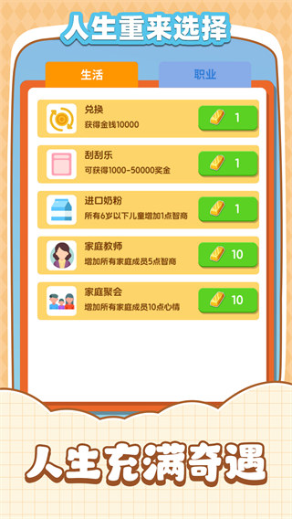 ѡ޹v1.4.0
