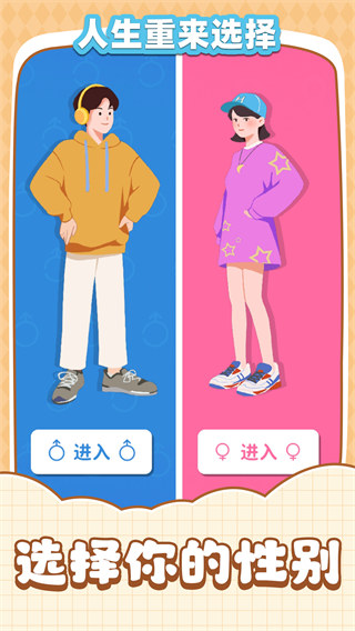 ѡ޹v1.4.0