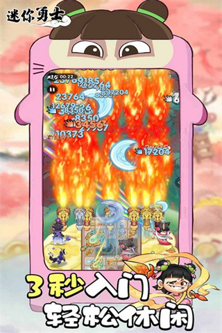 ʿ˼°v13.0.0 ׿