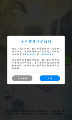 ս֮֮׿v1.1.5