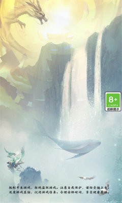 ս֮֮׿v1.1.5
