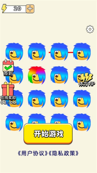 Զػΰv7.0.1