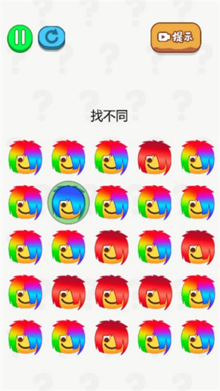 Զػΰv7.0.1