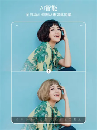 PicsartƬ༭İ20158appv28.9.6