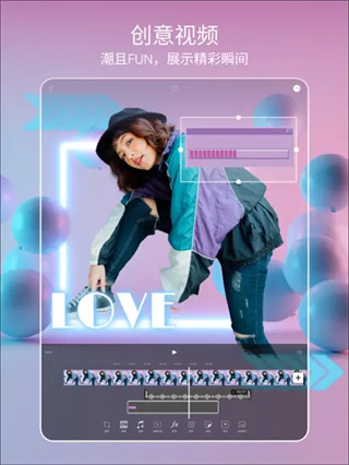 PicsartƬ༭İ20158appv28.9.6