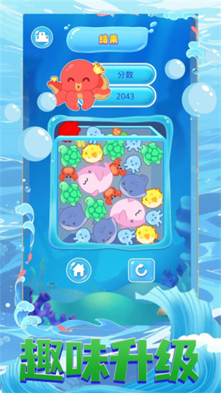 Ϸ׿ֻv1.0.0