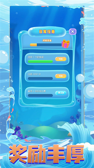 Ϸ׿ֻv1.0.0