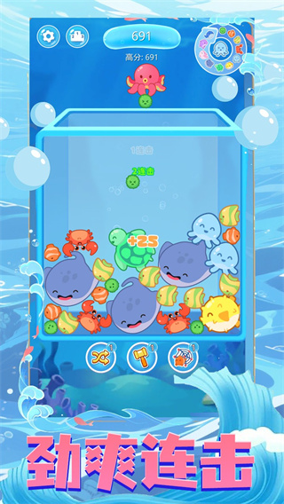 Ϸ׿ֻv1.0.0