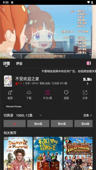 Ӱappֻv1.0.99 ׿