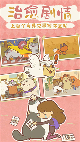 ڹʯv11.17 ׿