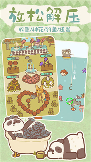 ڹʯv11.17 ׿