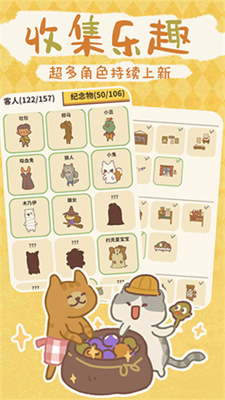 ڹʯv11.17 ׿