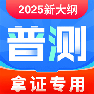 ͨտ׿v1.0.3