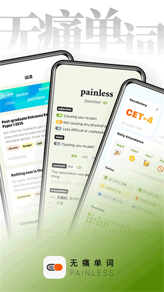 ʹappv3.3.0 ׿