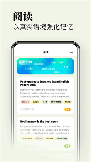 ʹappv3.3.0 ׿