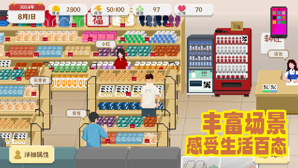 ҶMOD˵v2.1.0 ׿