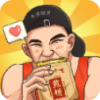 ҵļ̯޳Ʊv1.0.0 ׿