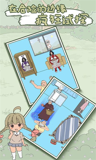 ҵ5׿v1.2