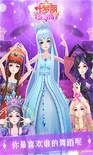 Ҷױʯv3.6.7 ׿