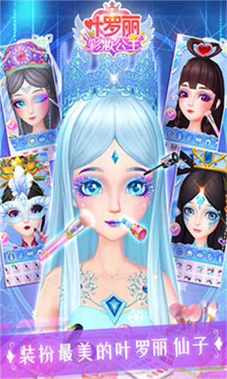 Ҷױʯv3.6.7 ׿