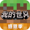 ҵ綷޴½ò˵v3.4.150.277575 ׿