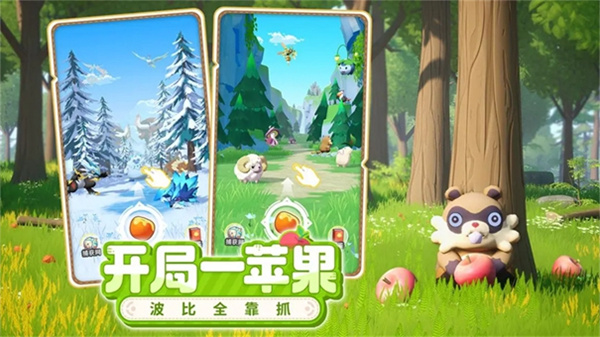沨modò˵v1.0.0 ׿