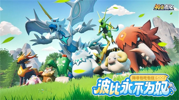 沨modò˵v1.0.0 ׿