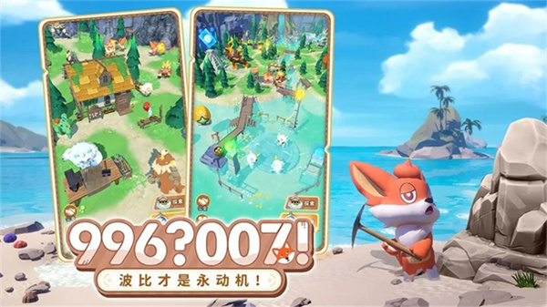 沨modò˵v1.0.0 ׿