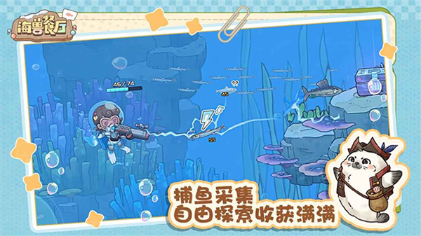 ޲ò˵v0.8.9648