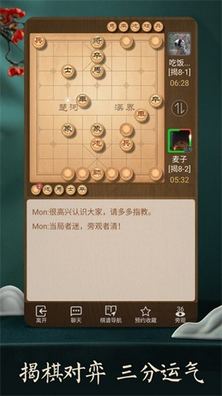 °v4.2.9.2