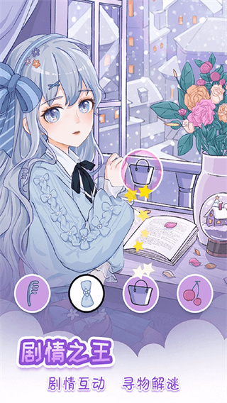 °v3.0.8 ׿