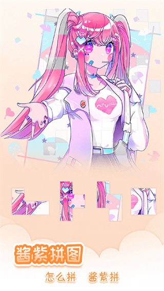 °v3.0.8 ׿