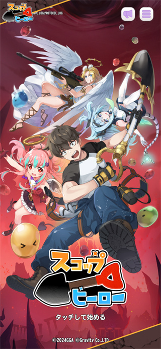 Ӣڹ汾v1.0.1
