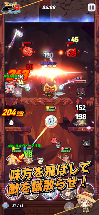 Ӣڹ汾v1.0.1