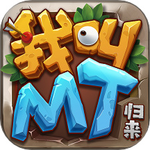 ҽMTv1.3.376 