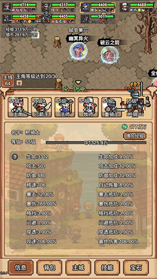 ðմò˵v3.0.3 ׿