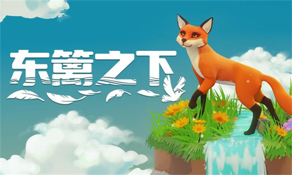 ֮°׿v0.9.17 ׿
