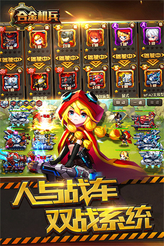 Ͻv2.5.61 ٷ