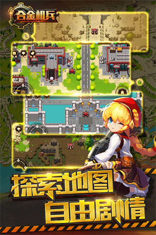 Ͻv2.5.61 ٷ