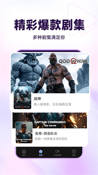 ӰӴȫѰv1.0.9 ׿