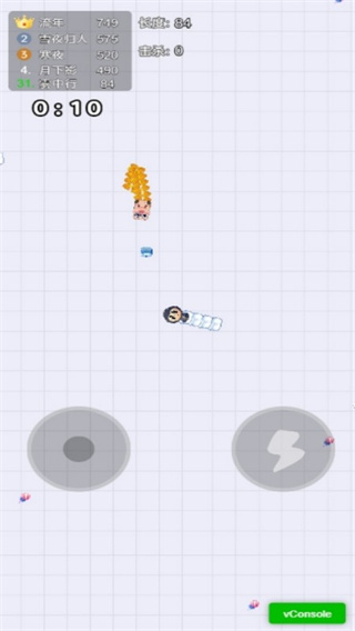 ƻ߳ԳԳֻv7.0.1
