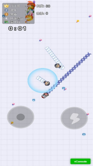 ƻ߳ԳԳֻv7.0.1