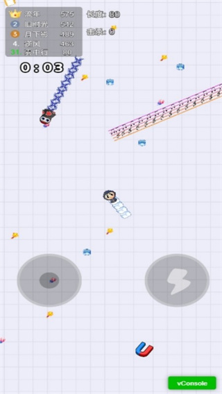 ƻ߳ԳԳֻv7.0.1