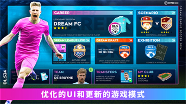 λ2025(Soccer 3D)v12.250 ׿