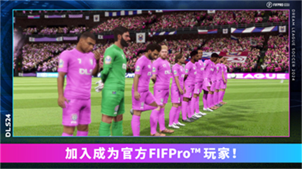 λ2025(Soccer 3D)v12.250 ׿