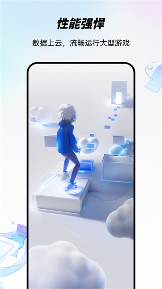 ƶֻ°v5.9.1.20250827