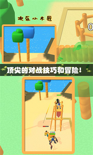 Сľ޽v2.7.1 °