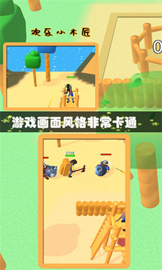 Сľ޽v2.7.1 °
